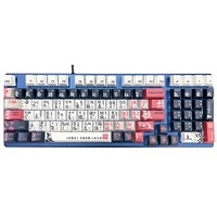 富勒 Fuhlen富勒开拓者98键磁轴有线游戏键盘全热插拔RGB背光可调键程