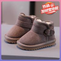 Babaya 时尚冬季加绒男女童棉鞋加厚保暖休闲儿童棉靴