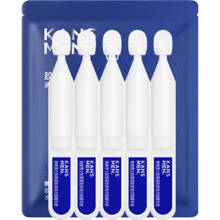  KANS/韩束 紧致多效 男士精华液  1.5ml*5