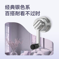 好太太（Hotata）双杆手摇晾衣架阳台室内升降晒衣架铝合金晾衣杆 Y022-银黑2米