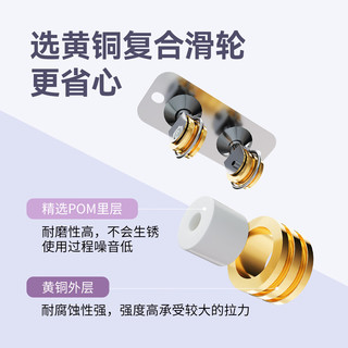 好太太（Hotata）双杆手摇晾衣架阳台室内升降晒衣架铝合金晾衣杆 Y022-银黑2米