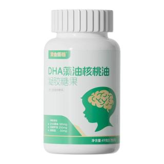 黄金搭档 增强型补DHA藻油儿童青少年脑营养成人非记忆糖