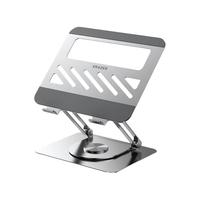 Lenovo 联想 异能者笔记本电脑支架桌面双层无级悬停小新拯救者电脑升降式散热金属托架