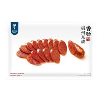 眉州东坡/王家渡香肠150g四川特产川味腊肠咸鲜麻辣肠非烟熏年货