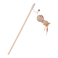 柒哦猫玩具逗猫棒猫咪自嗨解闷玩具耐咬织小老鼠带铃铛小猫互动玩具 原木逗猫棒-小圆球