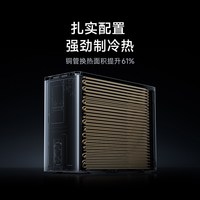 小米 米家空调巨省电2匹新一级能效大风口柜机变频客厅