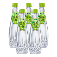  C'estbon/怡宝 清爽滋味 青提果汁饮料  箱装