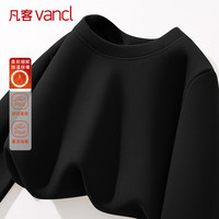  VANCL/凡客诚品 男士保暖绒圆领长袖T恤