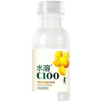 农夫山泉 NONGFU SPRING水溶C100柠檬味复合果汁饮料250ml迷你实惠小瓶装解渴解腻正品 水溶C100饮料250ml*9瓶