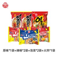 不倒翁 韩国拉面全家福 720g 金拉面辣味6袋+金拉面原味6袋+泡菜拉面6袋+火热拉面6袋