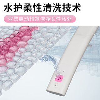 惠达（HUIDA）智能马桶深盾S6【线下同款】一体机无水压限制免触自动节水抗菌 HSZ6000LT智能坐便器 坑距在