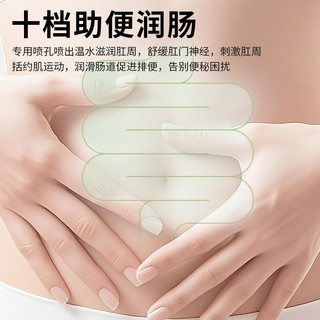 惠达（HUIDA）智能马桶深盾S6【线下同款】一体机无水压限制免触自动节水抗菌 HSZ6000LT智能坐便器 坑距在