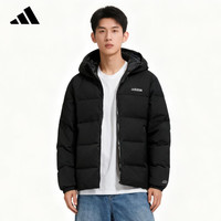  adidas/阿迪达斯 防风保暖 男士羽绒服  XL