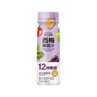 罗伯克轻上西梅黑咖美式咖啡含膳食纤维0脂肪运动即饮瓶装咖啡饮料 轻上轻燃西梅果蔬汁180ml*2箱/共24瓶 轻上沙棘百香果刺梨汁235ml*10瓶