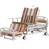 YANGYANGZHIYE 杨杨之叶 护理床电动手动 防侧滑下滑