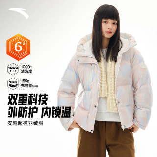 安踏 六度芯羽绒服 外套162547940 象牙白/满地印-1 M (女165)