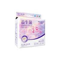 布朗尼 医护级益生菌蚕丝 女士安心裤  M-L码 5片 80-130斤 L