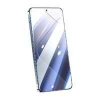 SMARTDEVIL 闪魔 适用小米14钢化膜xiaomi14手机高清全玻璃防爆抗蓝光保护贴膜