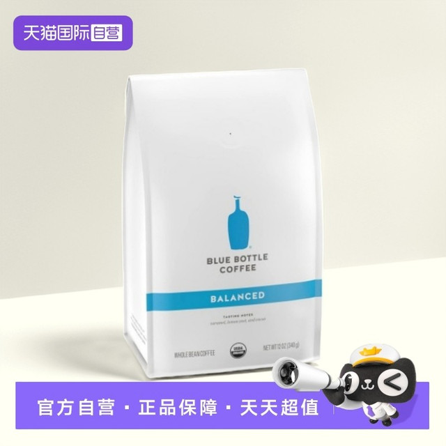 移动端、88VIP：蓝瓶咖啡 340g Balanced 中轻烘)*1