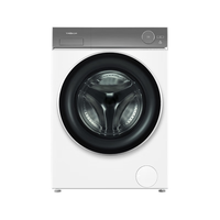  Hisense/海信 活水洗 滚筒洗衣机  10kg