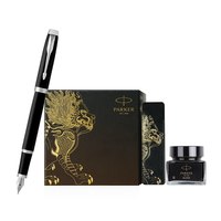 派克 钢笔 IM系列