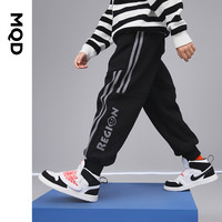 马骑顿(MQD)童装男童反光条纹保暖加绒冬款儿童韩版宽松运动针织裤 黑色 160