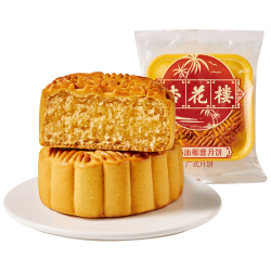 杏花楼 广式月饼散装月饼奶油椰蓉100g*10广式传统糕点上海中华 奶油椰蓉100g*10