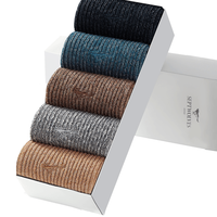 七匹狼羊毛袜子男士秋冬中长筒罗纹时尚百搭加厚防寒防臭保暖袜