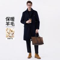 ESPRIT 【含羊毛】冬季柔软舒适保暖中长款潮流时尚百搭翻领男士毛呢大衣