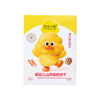 KFDUCK/功夫小鸭 强化钙 儿童饼干 混合口味