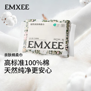 EMXEE嫚熙 100%棉婴儿棉柔巾 80抽*12包