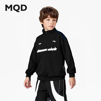 马骑顿MQD童装男童加绒卫衣2025冬季儿童半开襟保暖加厚上衣内搭潮 黑色 140