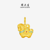 国家补贴：周大生 福韵马黄金吊坠 珐琅千锦马 1.15g