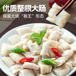 龙大美食白水肥肠200g 免洗免切卤肥肠精选猪大肠 半熟肥肠半成品火锅食材