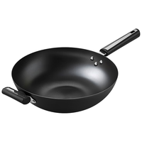 荣事达（Royalstar）铁锅无涂层真不锈铁锅炒菜炒锅家用铁锅厨房老式铁锅通用炉灶 真不锈带耳【2-4人】可立盖 32cm