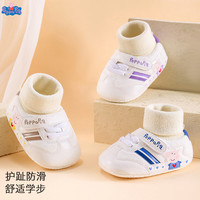 小猪佩奇 春秋季新生婴儿小月龄软底防滑步前学步鞋男女宝宝3