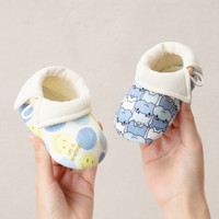 足迹熊 宝宝学步鞋冬季加绒加厚0-1岁新生儿防滑软底婴儿室内保暖地板袜