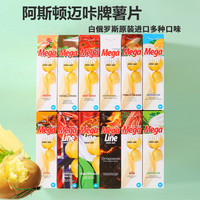 小牛 白俄罗斯进口披萨龙虾泰椒味香脆长条薯片100g