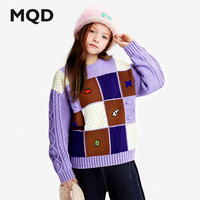 马骑顿【设计师系列】MQD童装女童毛衣25冬儿童加厚保暖拼色针织衫 丁香紫 140