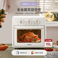 七彩叮当 空气炸锅家用新款可视大容量多功能智能烤箱一体机电炸锅