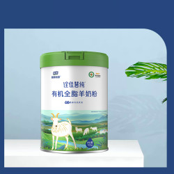 雅泰 有机全脂羊奶粉