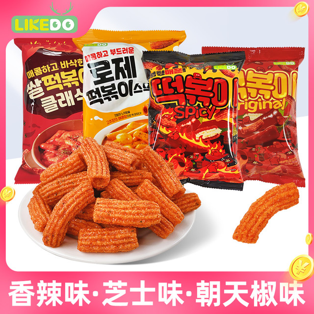 涞可 香辣味香甜味芝士味年糕条休闲办公膨化小零食品韩国进口香脆