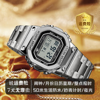 三达 通勤上班族学生经典复古小方块简约多功能冷淡风男士夜光防水腕表