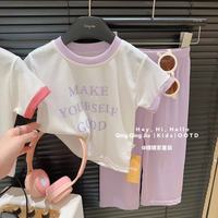 橙子蛋挞 女童短袖套装夏季新款家居服洋气韩版九分裤T恤时尚童装