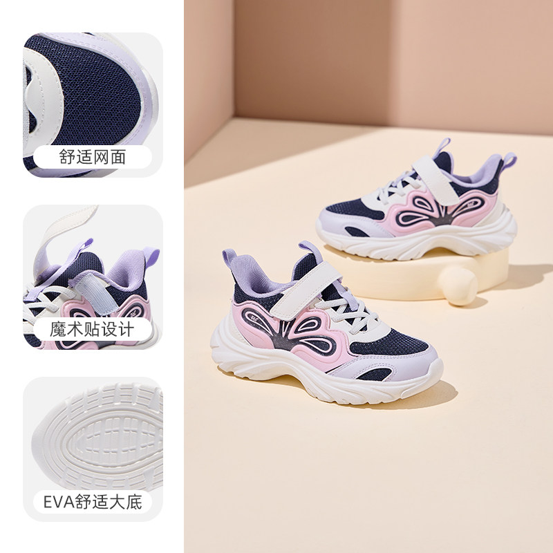 光普蓝色/婴儿粉色/淡粉紫