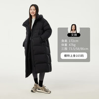 坦博尔冬季羽绒服女长款连帽加厚保暖面包服美拉德外套潮流休闲上衣 黑色 M (165)