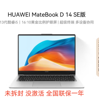 14寸笔记本和16寸哪个体验好_什么值得买