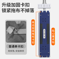 菲斯顿 好货铝合金拖把家用2024新款懒人平板免手洗无水痕懒人拖布拖地神