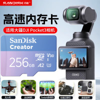 momo dog 闪迪高速内存卡128GB