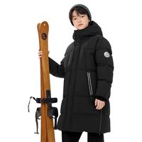 balabala/巴拉巴拉 防泼水 儿童羽绒服